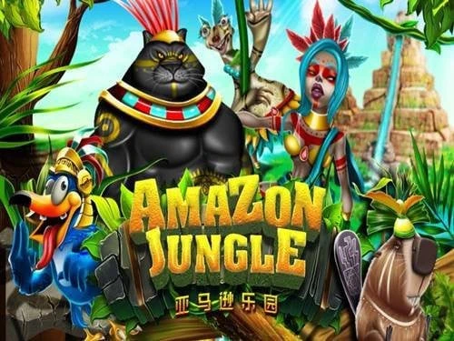 Amazon Jungle