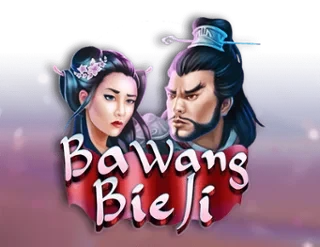Ba Wang Bie Ji