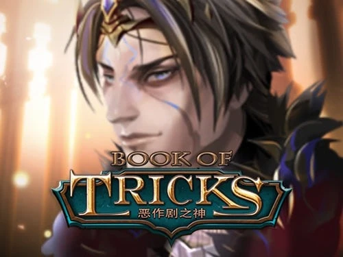 Book of Tricks