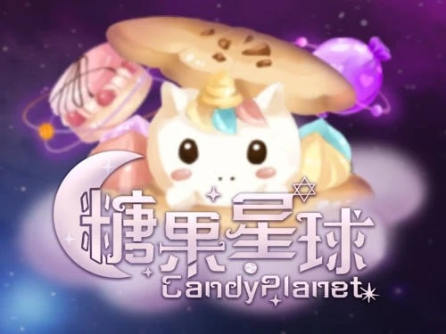 Candy Planet (AllWaySpin)