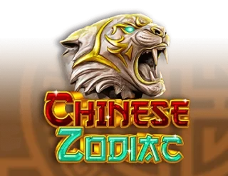 Chinese Zodiac (GameArt)