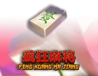 Feng Kuang Ma Jiang (Skywind Group) Slot Review | Get a Bonus