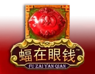Fu Zai Yan Qian