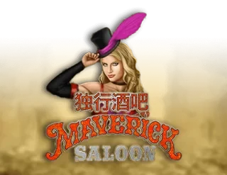 Maverick Saloon (Skywind Group) Slot Review | Get a Bonus