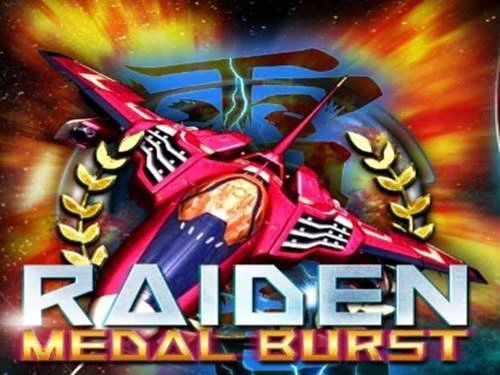 Raiden Medal Burst