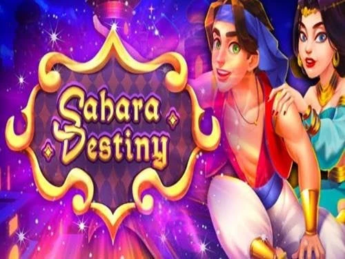 Sahara Destiny