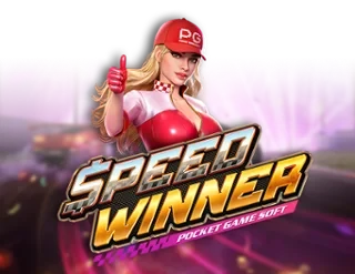 Speed Winner
